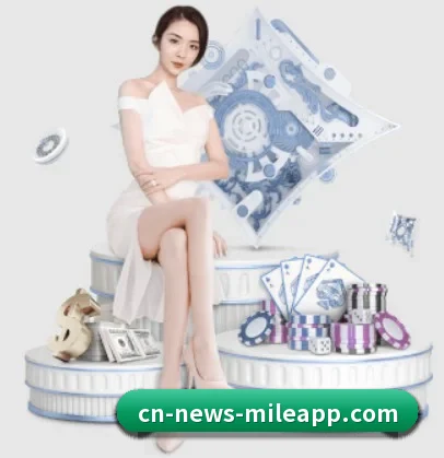 米乐体育 APP