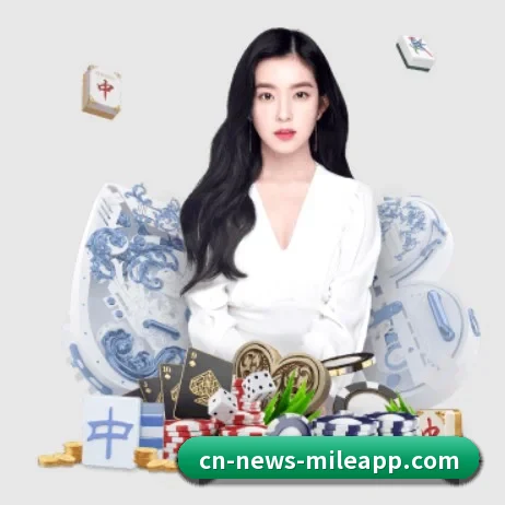 品牌创立 - 米乐体育品牌正式登场,持有顶级运营资质,树立行业标杆。