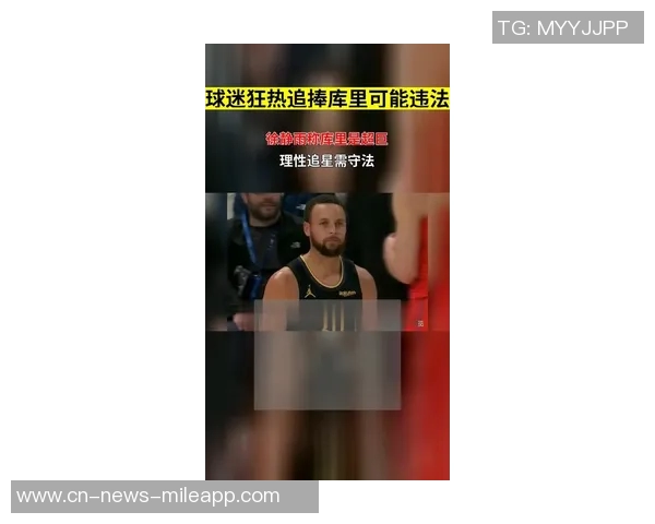 徐静雨分析：SGA崛起成联盟第一人勇士需库里回归才能抗衡强敌