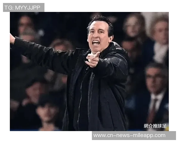 埃梅里畅谈足球梦想目标直指欧冠冠军荣耀